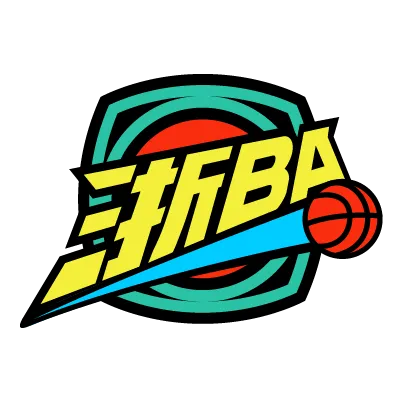 浙BA 普陀73-84安吉20260925